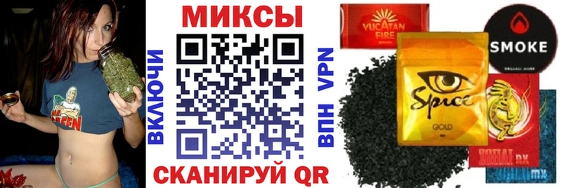 Купить  Дно  Бутират оксибутират 