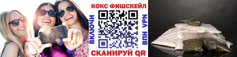 Купить где  Дно  КОКАИН 98% 