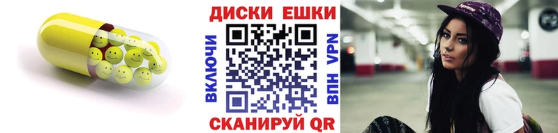 ЭКСТАЗИ Philipp Plein  Купить где  Дно 