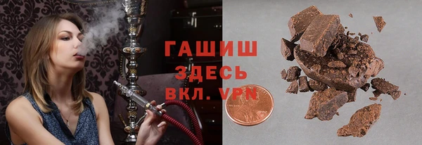 Альфа ПВП Инта