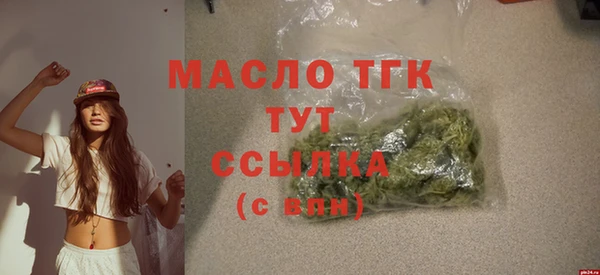 спиды Иннополис