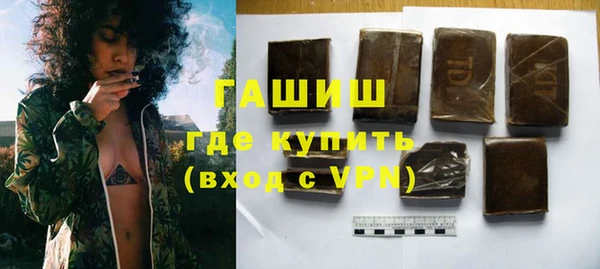 Альфа ПВП Инта