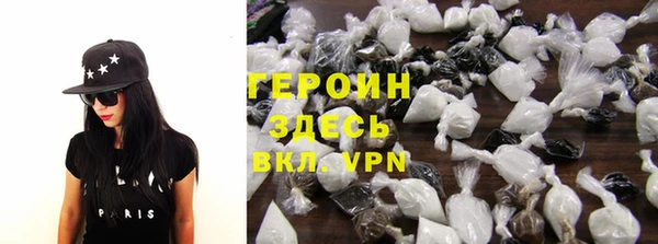 спиды Иннополис