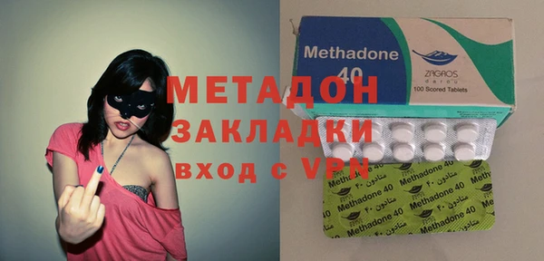 Альфа ПВП Инта