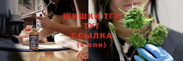 спиды Иннополис