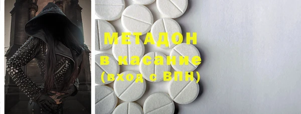 хмурый Инсар