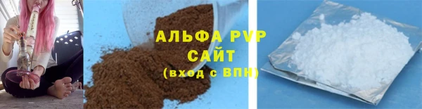 спиды Иннополис