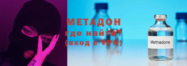 хмурый Инсар