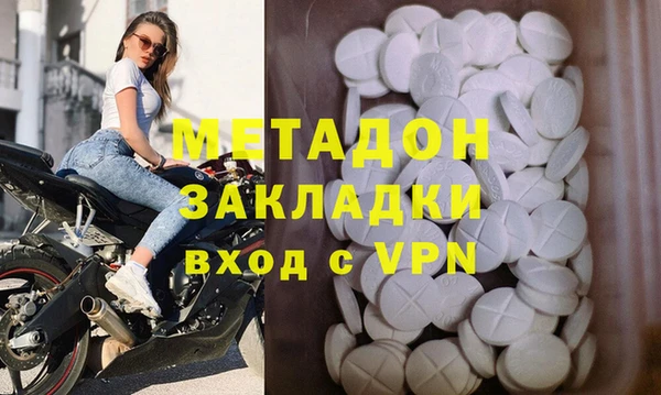 Альфа ПВП Инта