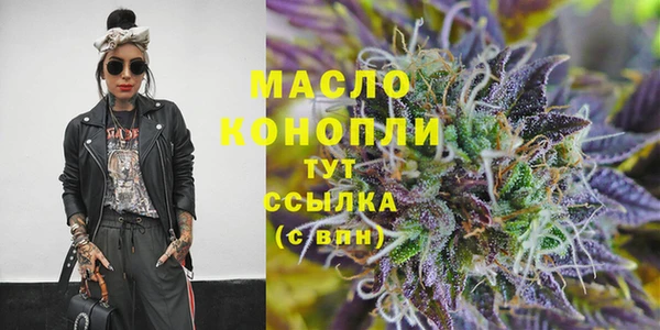 хмурый Инсар