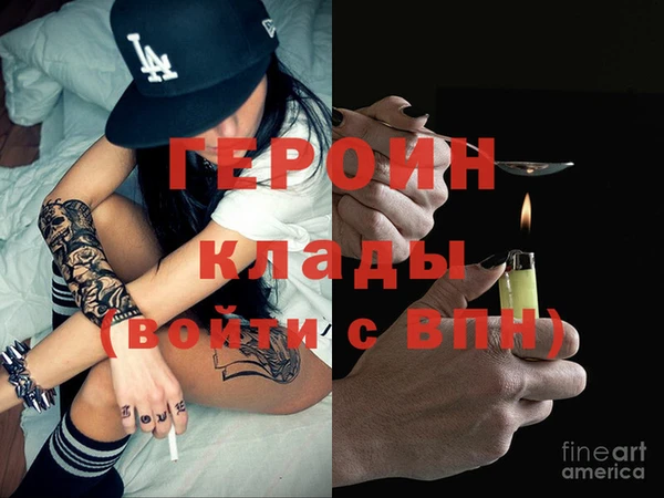 Альфа ПВП Инта