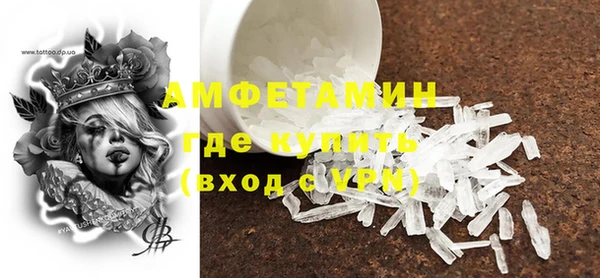 спиды Иннополис