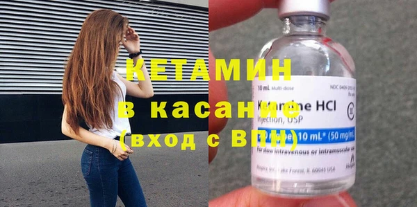 Альфа ПВП Инта