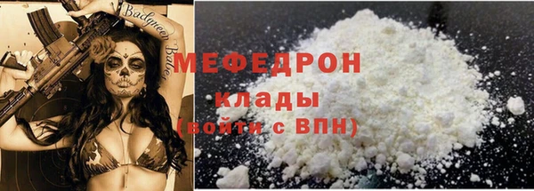 Альфа ПВП Инта