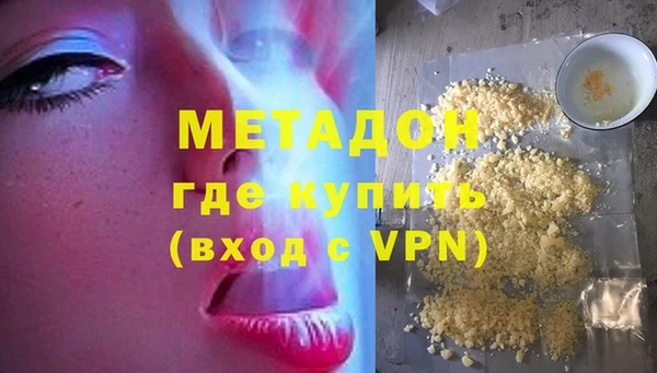 спиды Иннополис