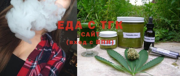 Альфа ПВП Инта