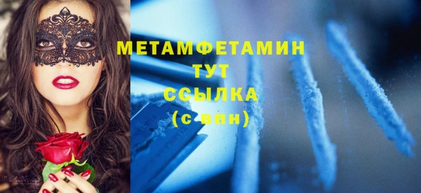 спиды Иннополис
