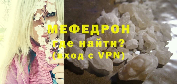 спиды Иннополис
