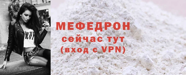 спиды Иннополис