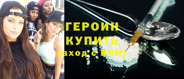 спиды Иннополис
