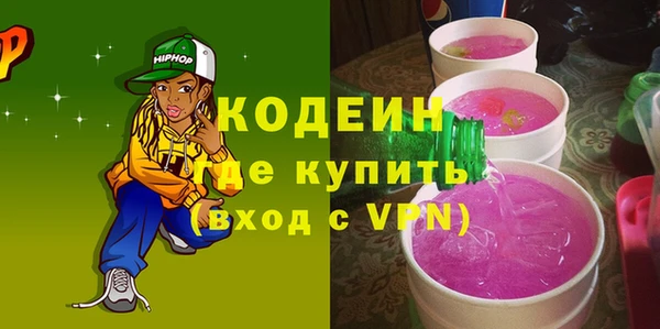 спиды Иннополис