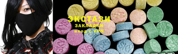 спиды Иннополис