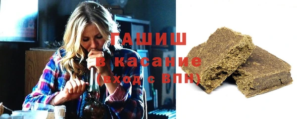 спиды Иннополис
