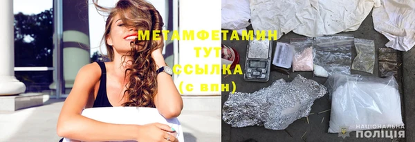 Альфа ПВП Инта