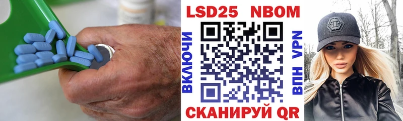Купить  Дно  Лсд 25 экстази кислота 