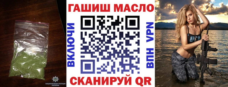 Купить  Дно  Дистиллят ТГК THC oil 
